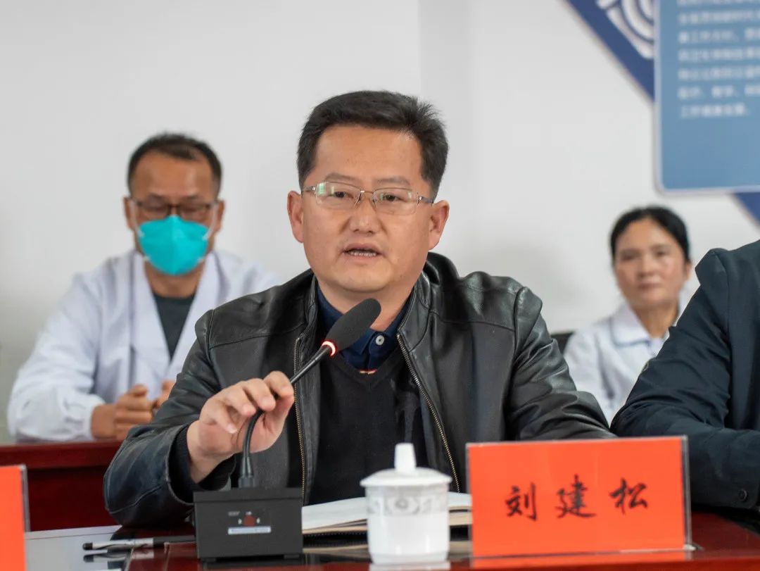 健康腾冲