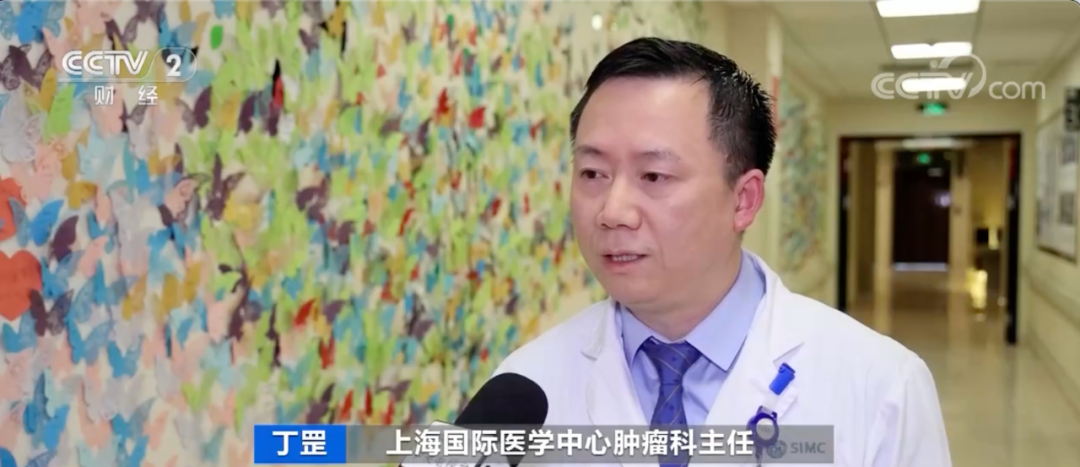 美丽云南微科普