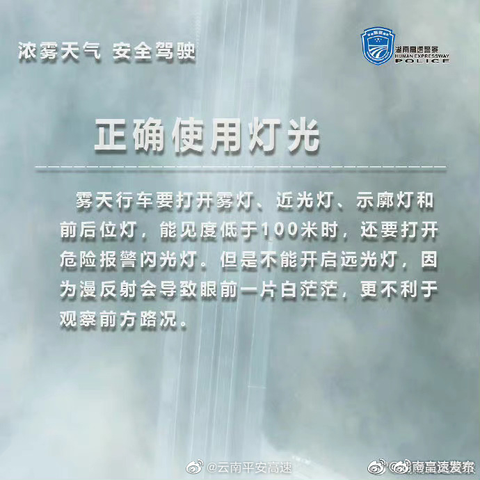 呈贡发布