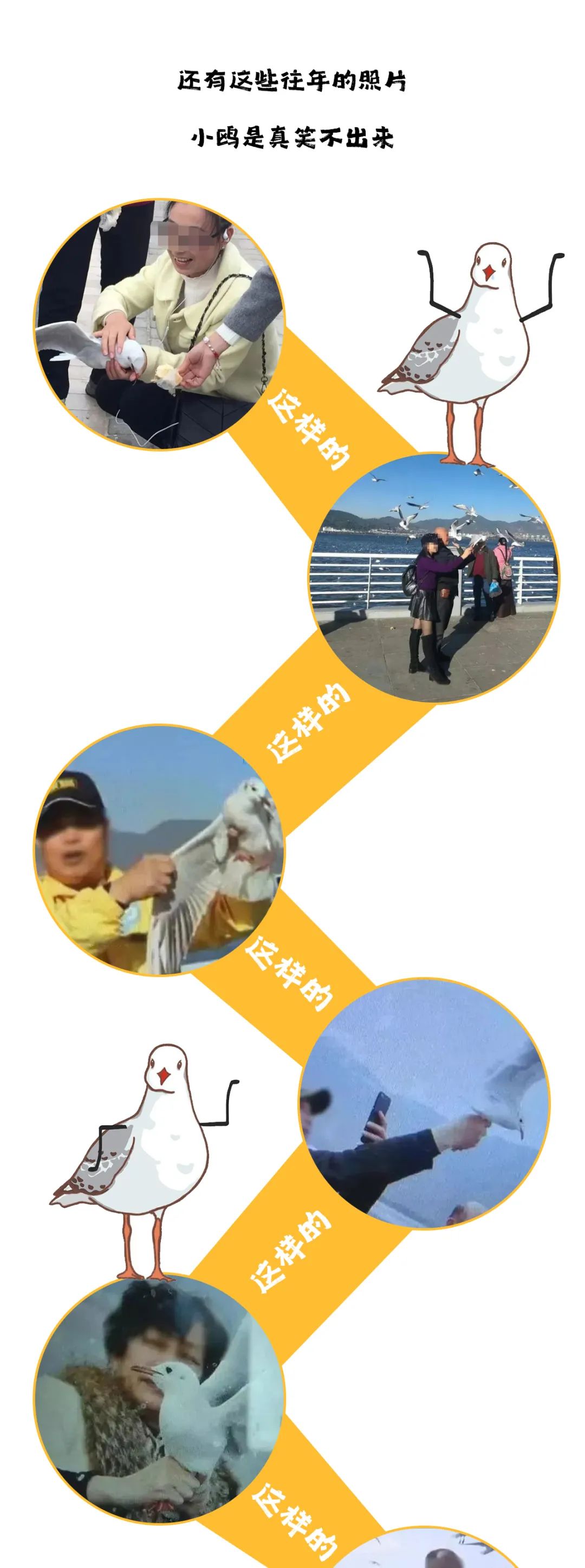 滇池度假发布