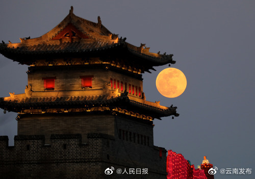 “云南发布”微博