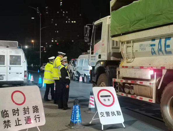 昆明交警