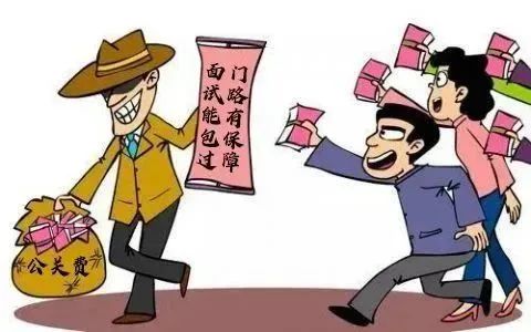 红河日报