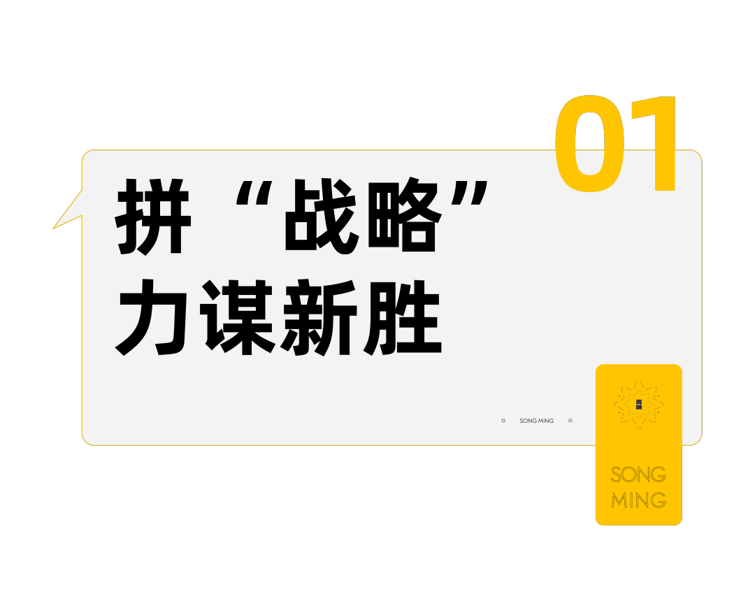 嵩明招商