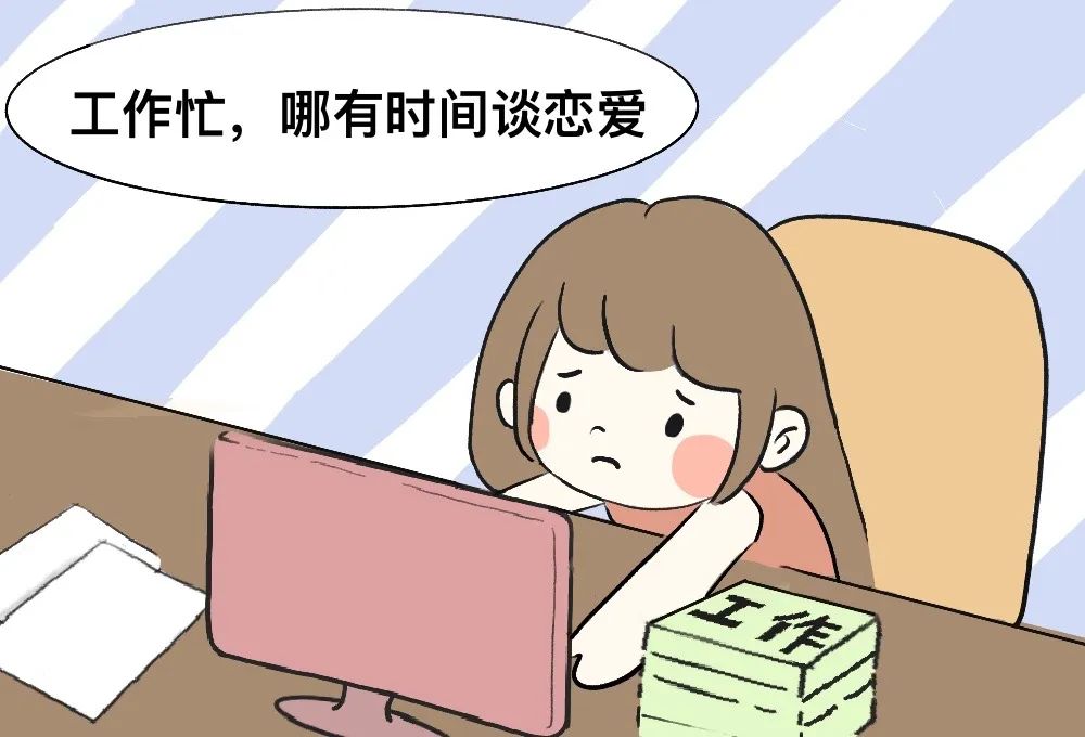 东川检察