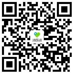 昆明市妇幼保健院