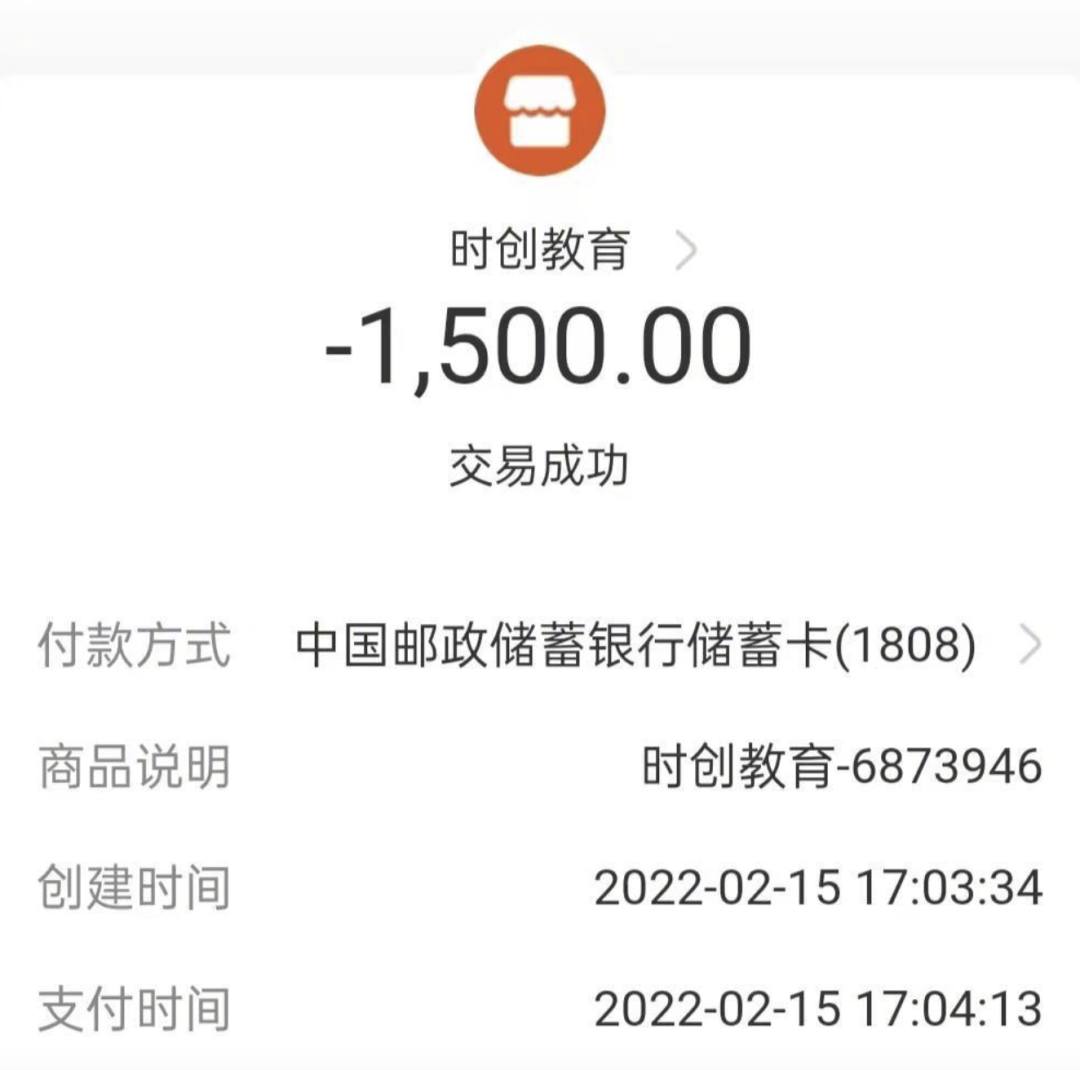 云南依法治省