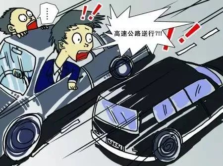 宜良之窗