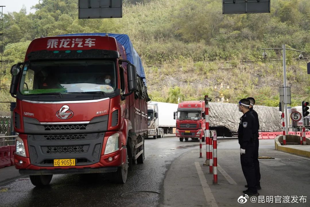 “昆明官渡发布”微博