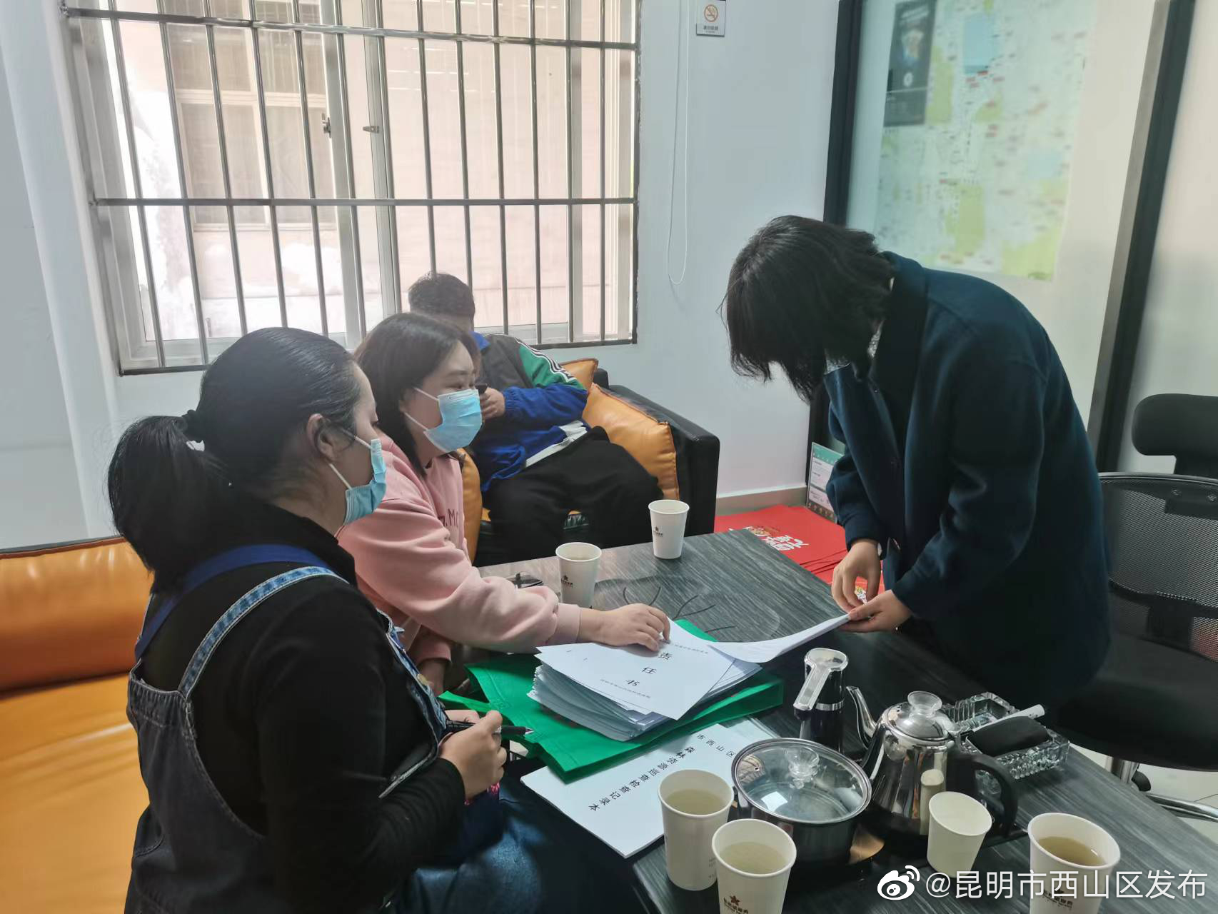 昆明市西山区发布