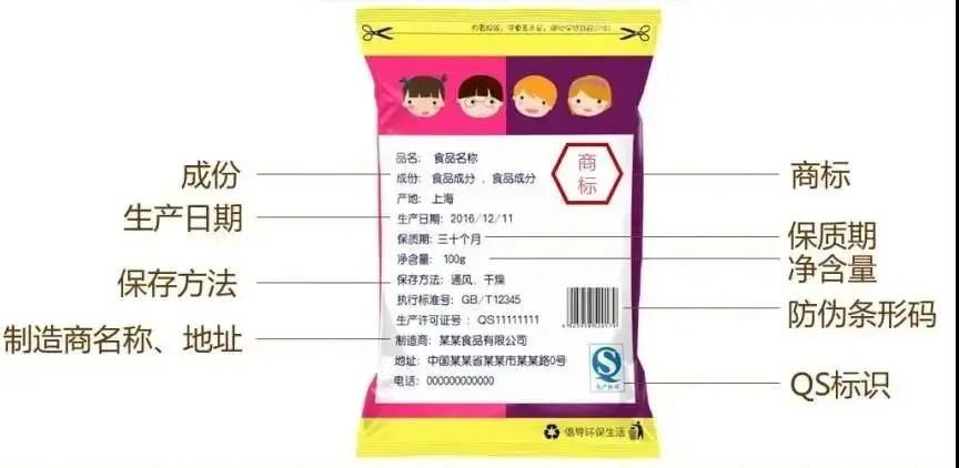 石林融媒