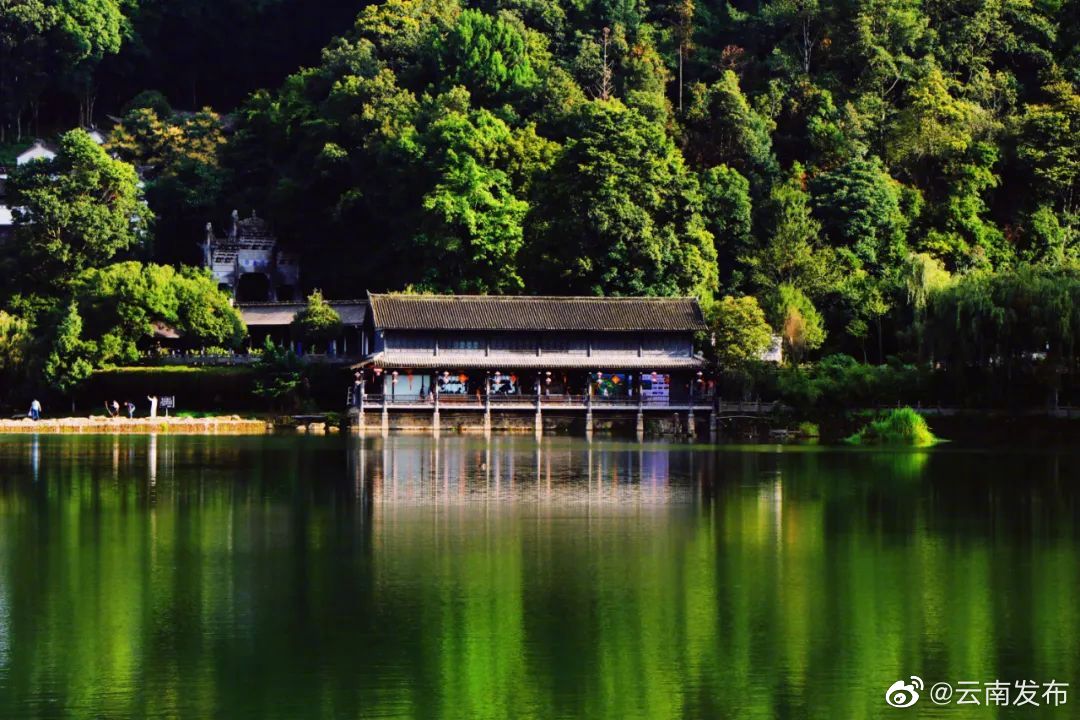 “云南发布”微博