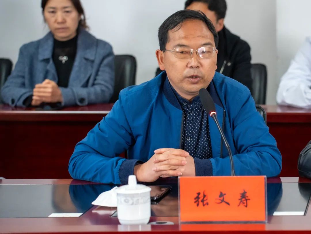 健康腾冲