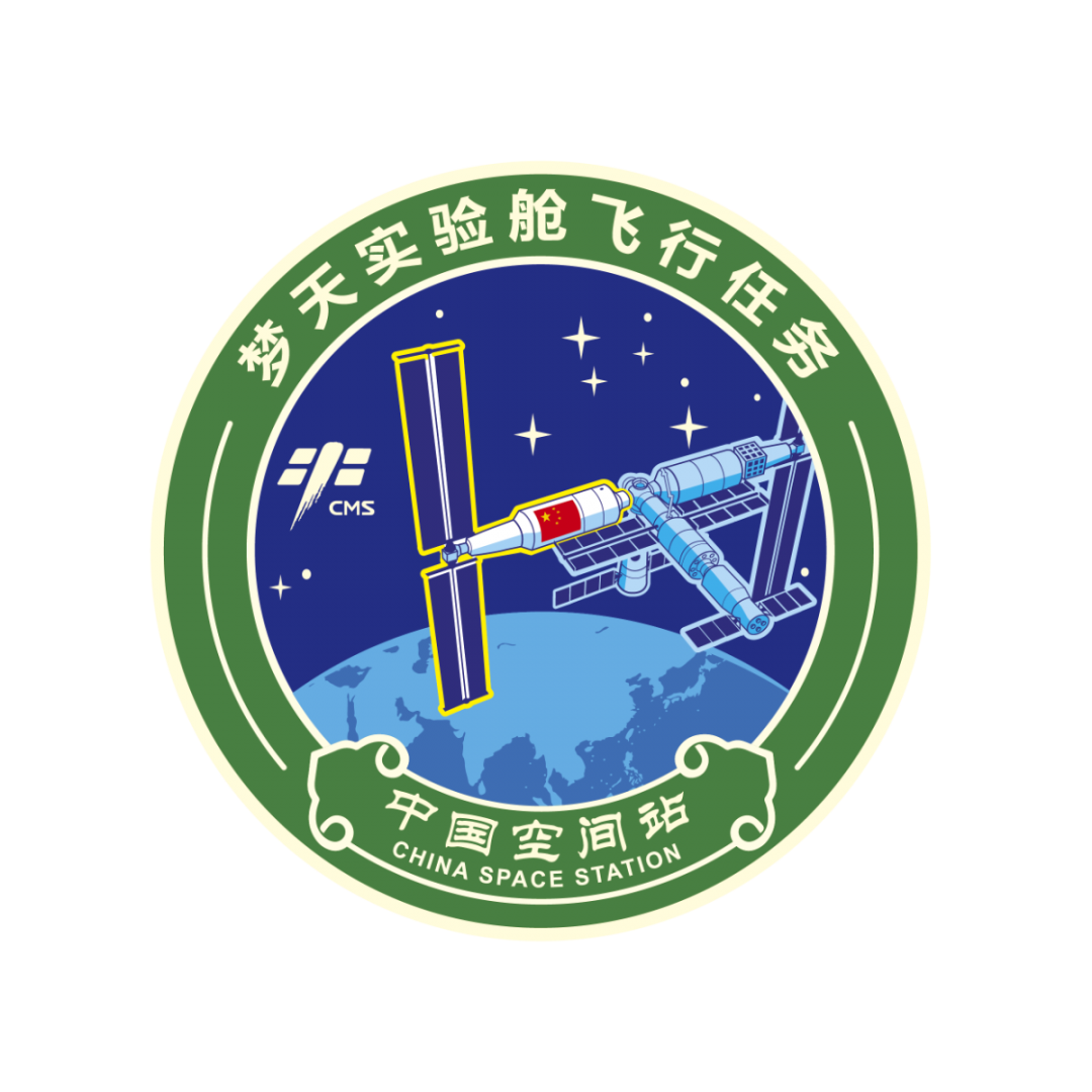 悦读嵩明