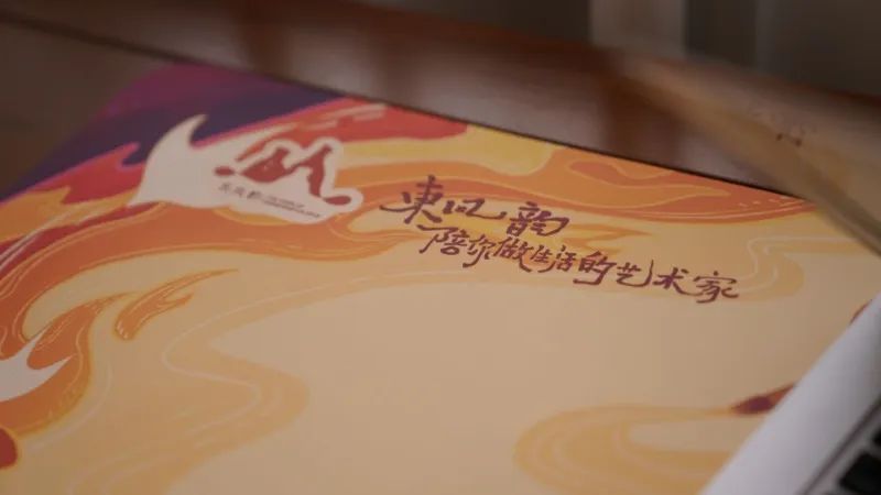 文旅云南
