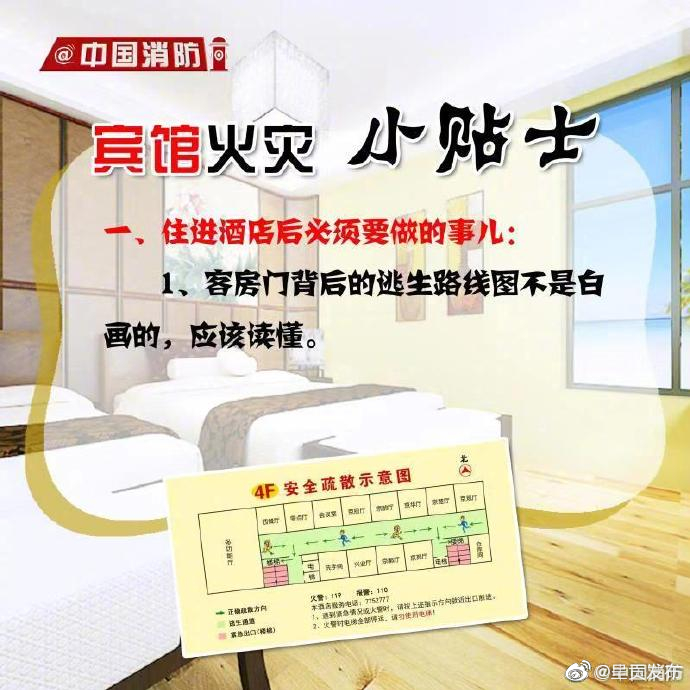 呈贡发布