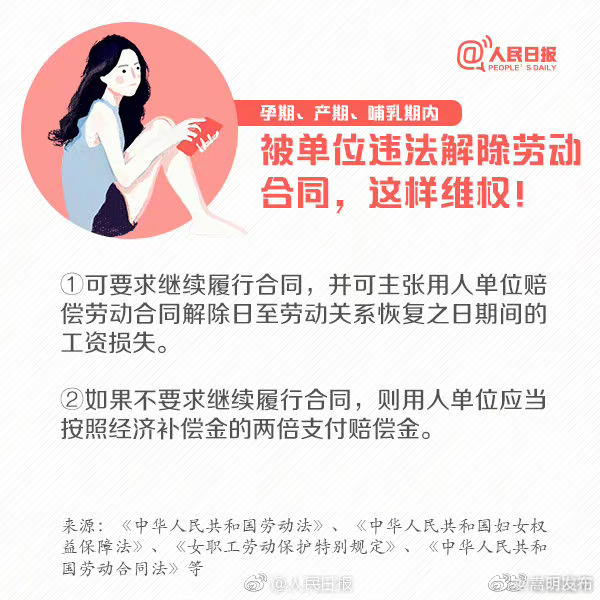 嵩明发布