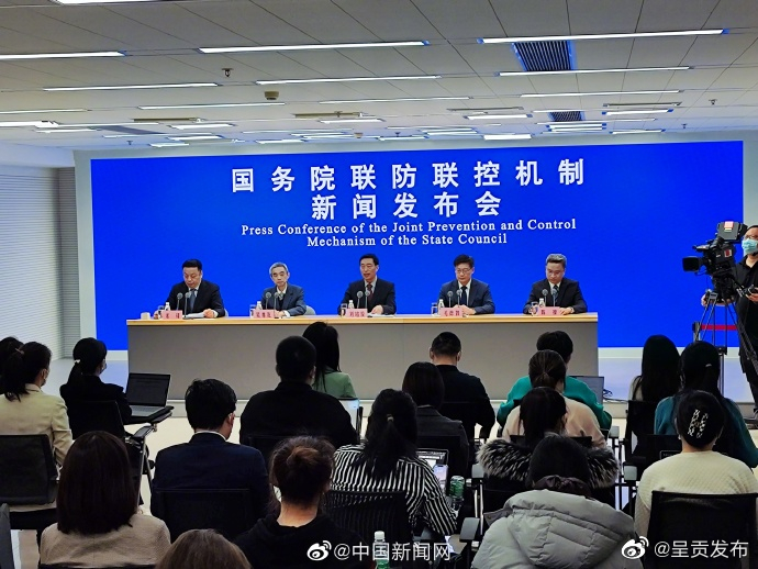 中疾控：新冠血清抗体调查适用3类人群