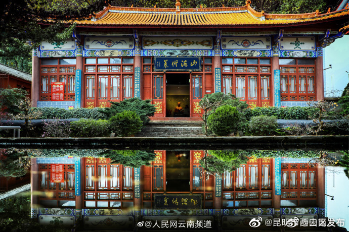 昆明市西山区发布