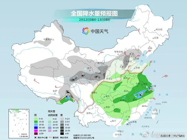 “昆明官渡发布”微博