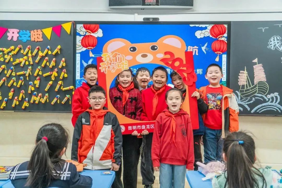 盘龙教育