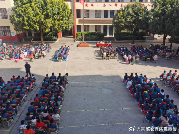 学法知法守法 快乐健康成长——富民县东村中心小学组织开展2023年法制教育讲座