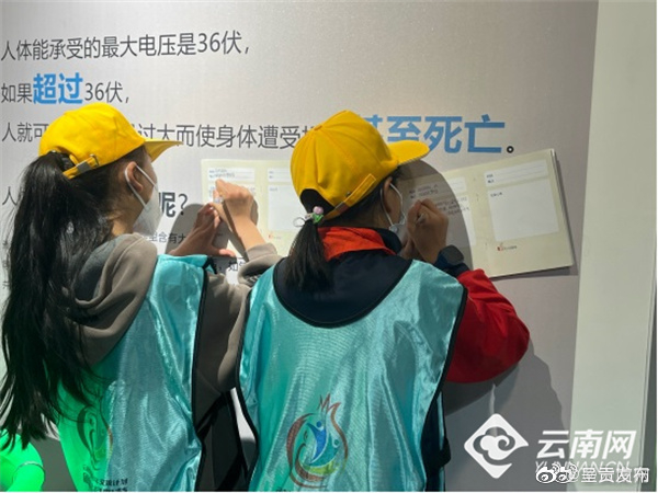 呈贡发布