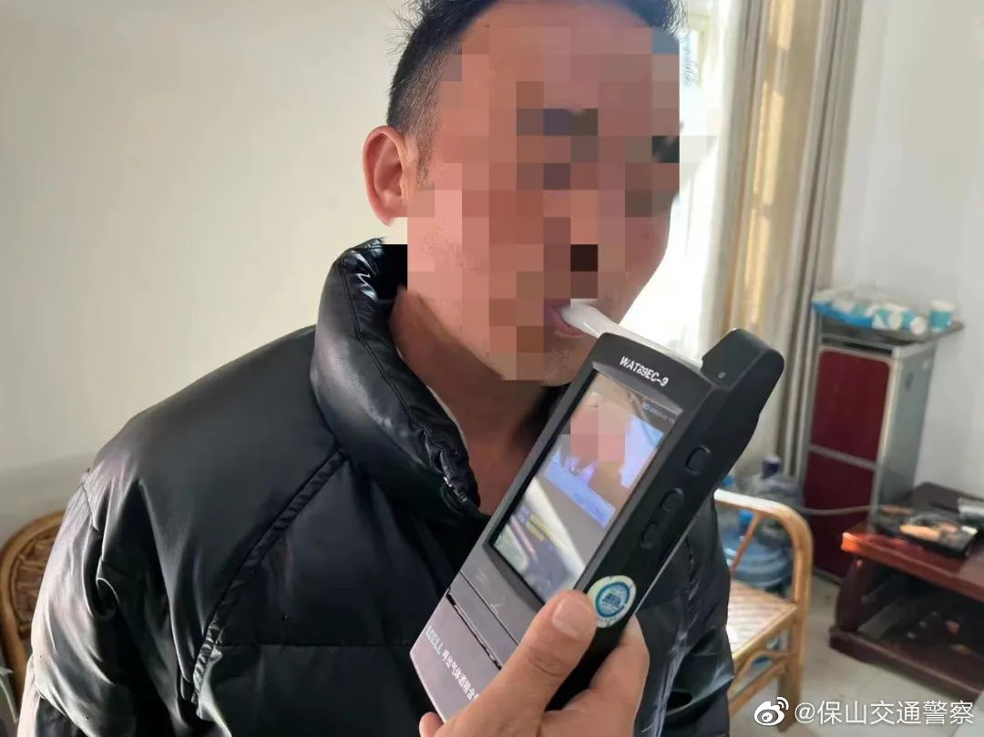 保山交通警察微博