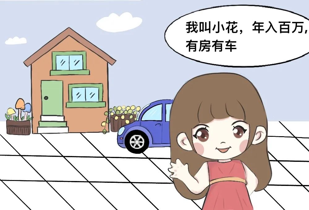东川检察