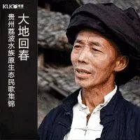 云南省图书馆