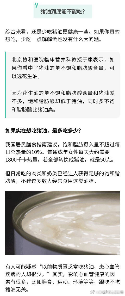 昆明市西山区发布