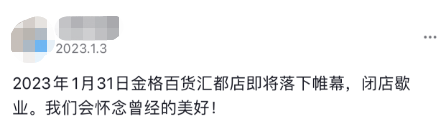 昆明信息港/cnkmxxg