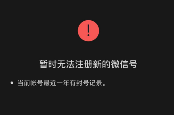 掌上春城