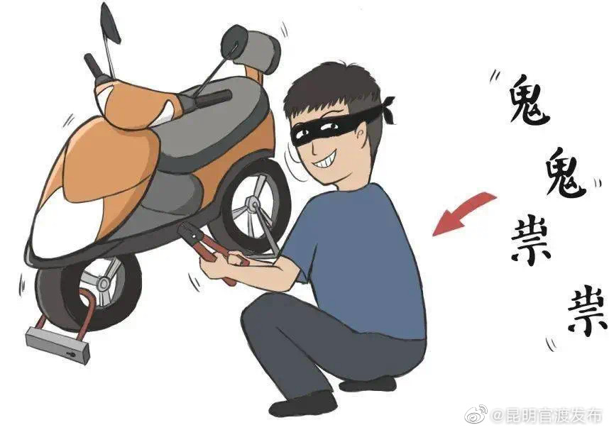 “昆明官渡发布”微博