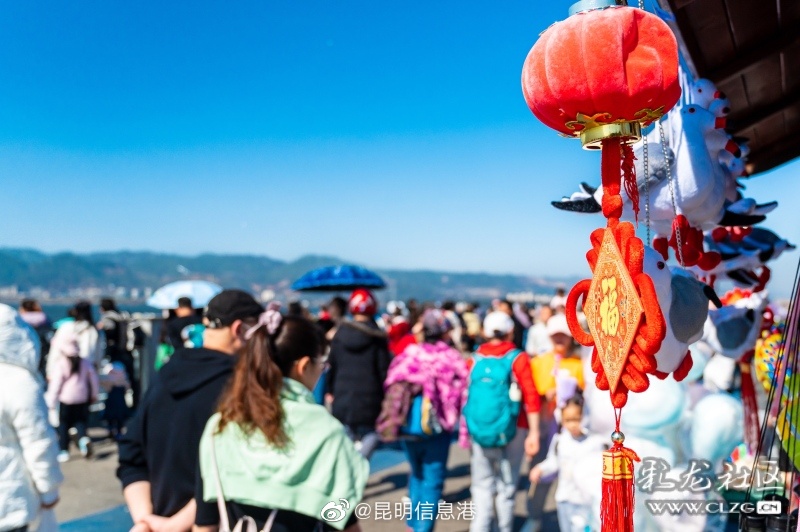 昆明信息港（微博）