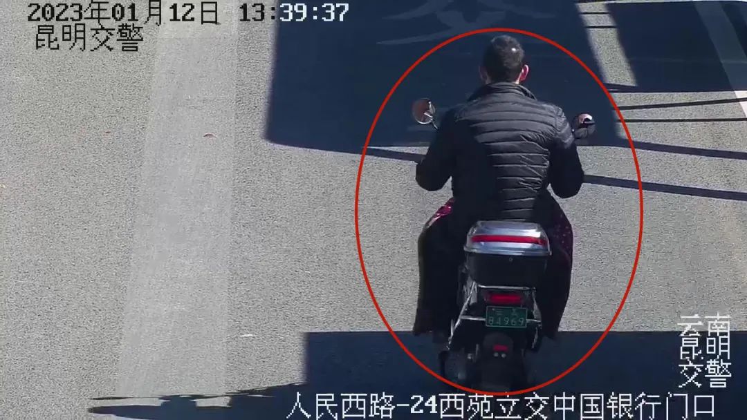 昆明交警
