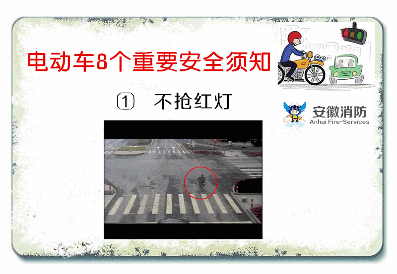 昆明五华发布