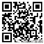 红色扎西