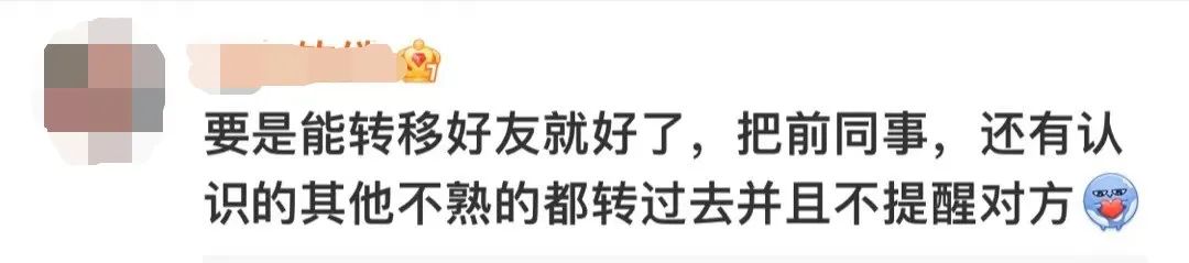 云南信息报