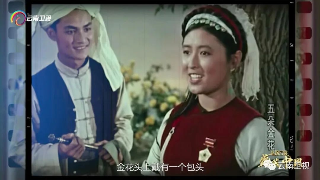 大理电视台