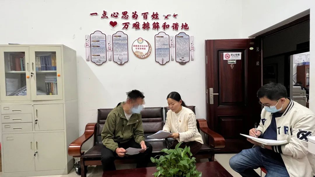 云南政法