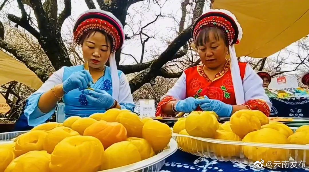 “云南发布”微博