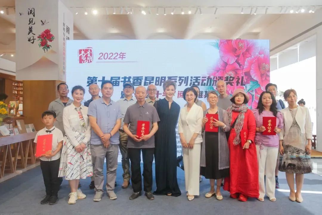 昆明文旅