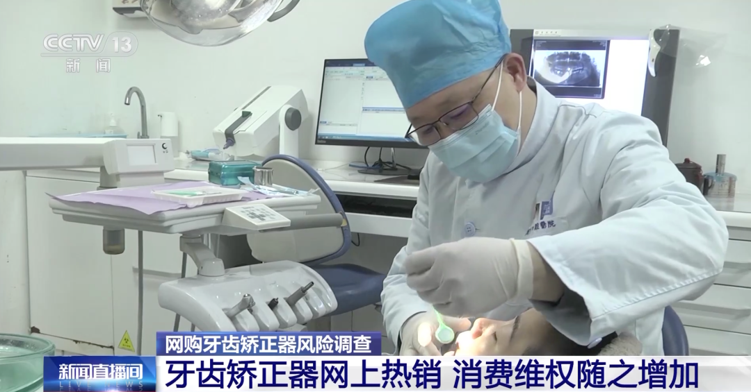 云南药品安全