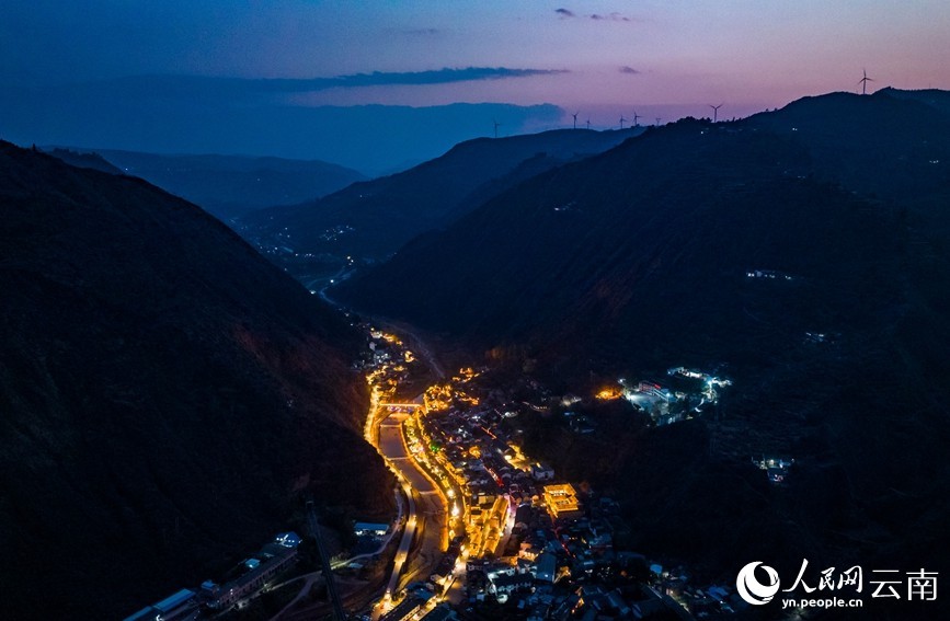 云南省文化和旅游厅