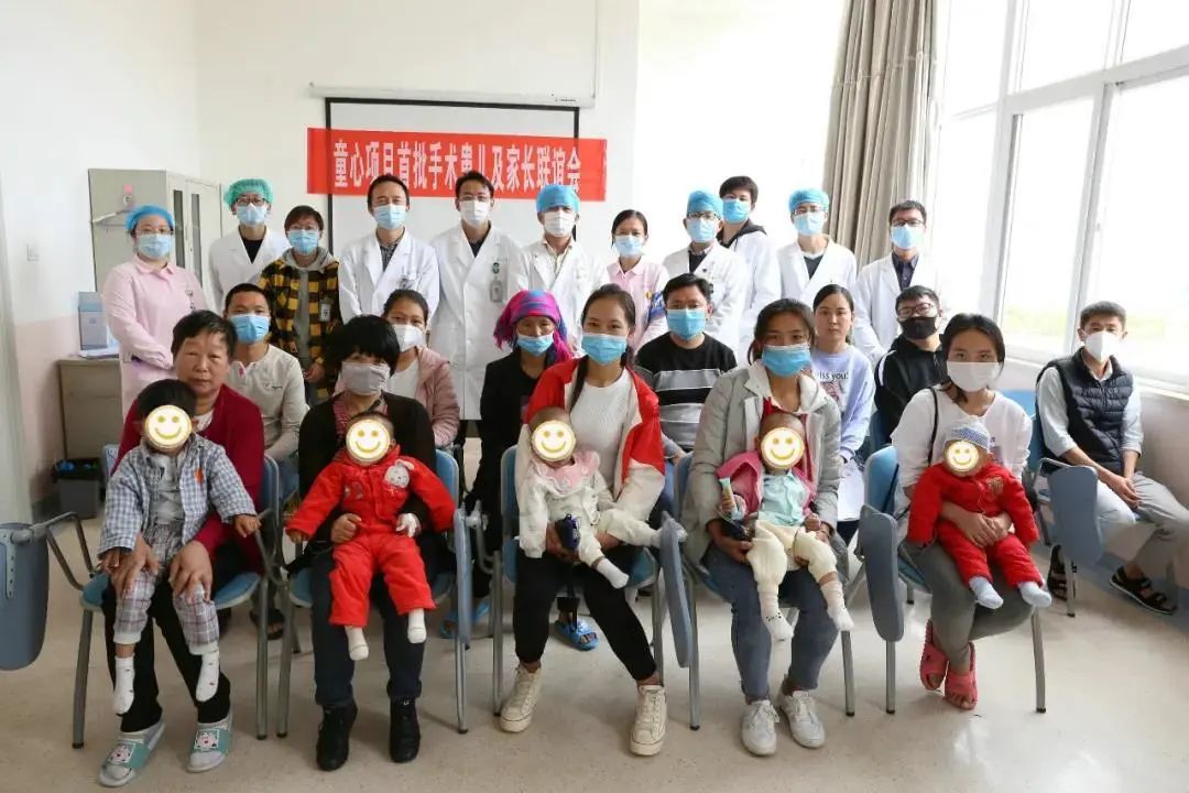 昆明市儿童医院