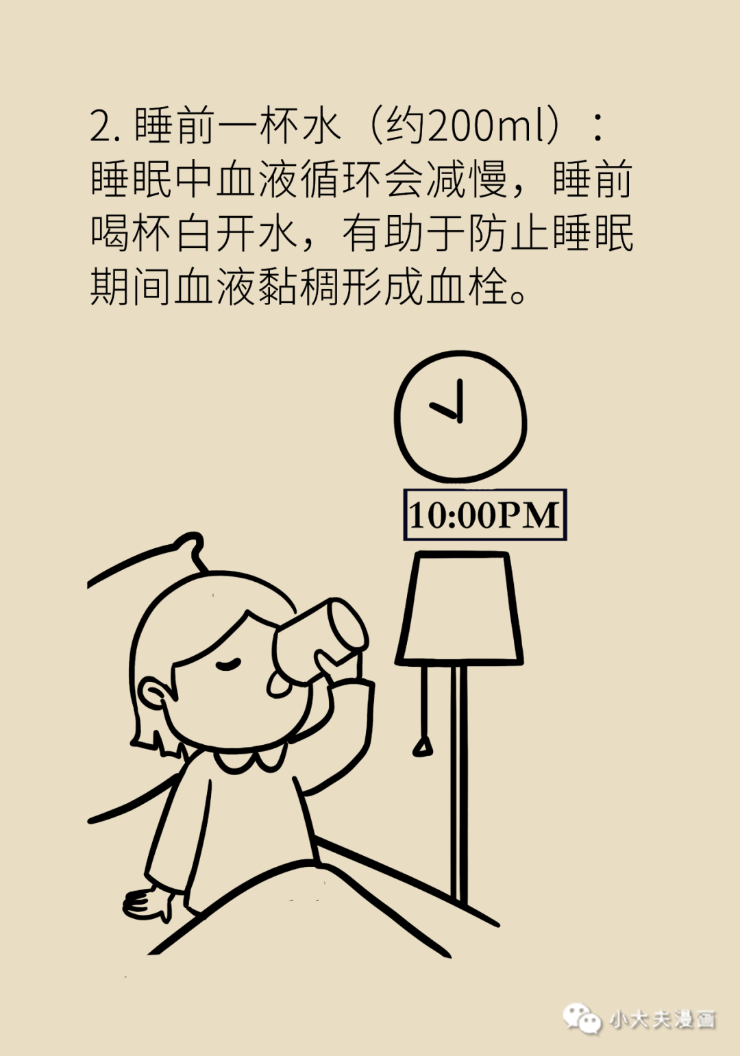 昆明市儿童医院