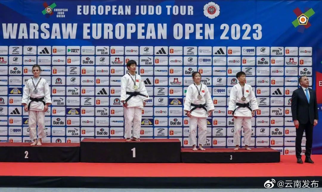 临沧女将刘应薇获柔道欧洲公开赛金牌