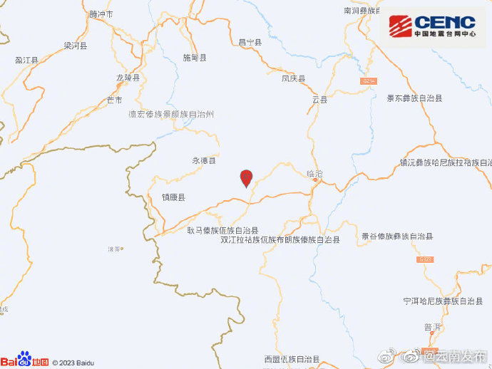 云南耿马发生3.7级地震