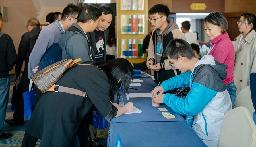 美丽云南微科普